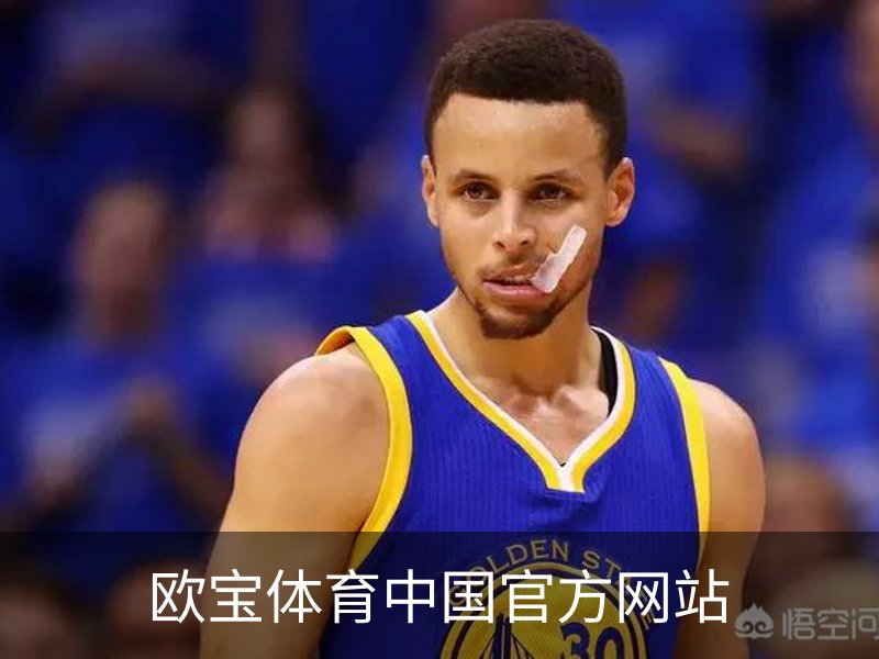 了解欧宝体育中国官方网站